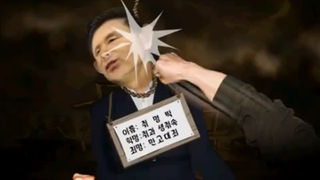 Illustration for article titled North Korea's Propaganda Computer Games Are Violent, Crude and Cartoonish